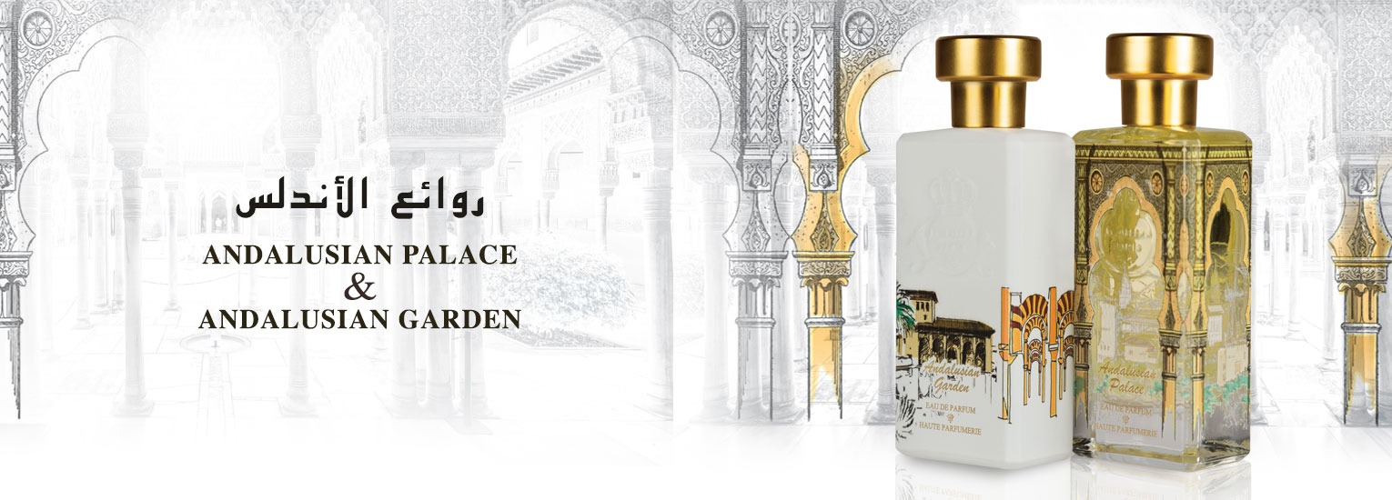 AlJazeera Perfumes Qatar
